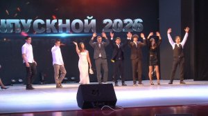 Специальный репортаж «Выпускной спортивных школ Бийска» (Бийское телевидение)