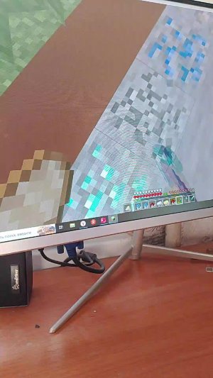 играю на хв