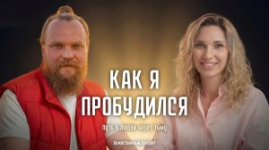 Божественный Контент