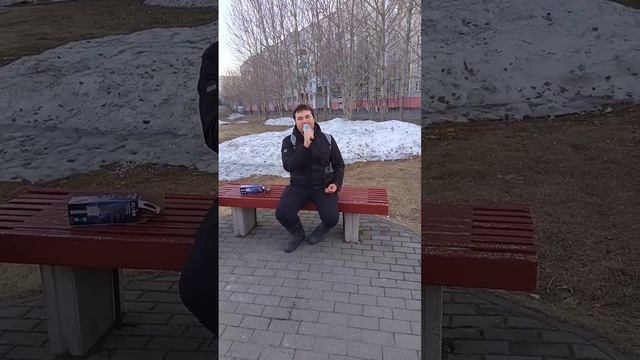 Технология feat. Maксим Боровков - Нажми на кнопку (Поставь Свою Банковскую Карту На Зарядку.)