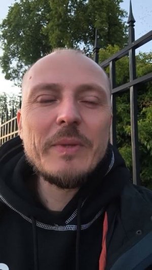 Люди разные - как расколдовать это?