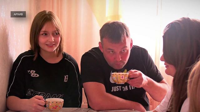 Работающие родители в Тверской области смогут получить семейную выплату