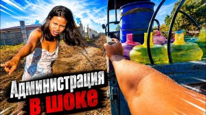 ИСХОД РУССКИХ МУЖИКОВ В ДЖУНГЛИ. После Этого ВМЕШАЛАСЬ АДМИНИСТРАЦИЯ  Уехали Из Дома  РЕАЛЬНАЯ ЖИЗНЬ