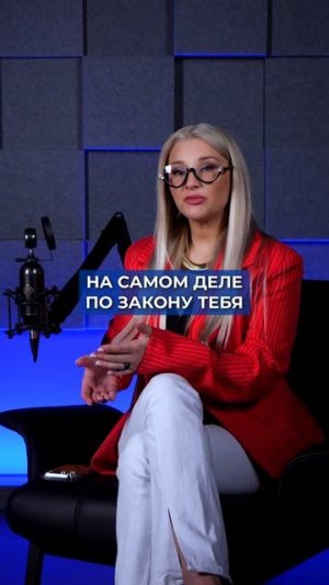 Что НЕЛЬЗЯ ДЕЛАТЬ, если вас ОСТАНОВИЛА ПОЛИЦИЯ?