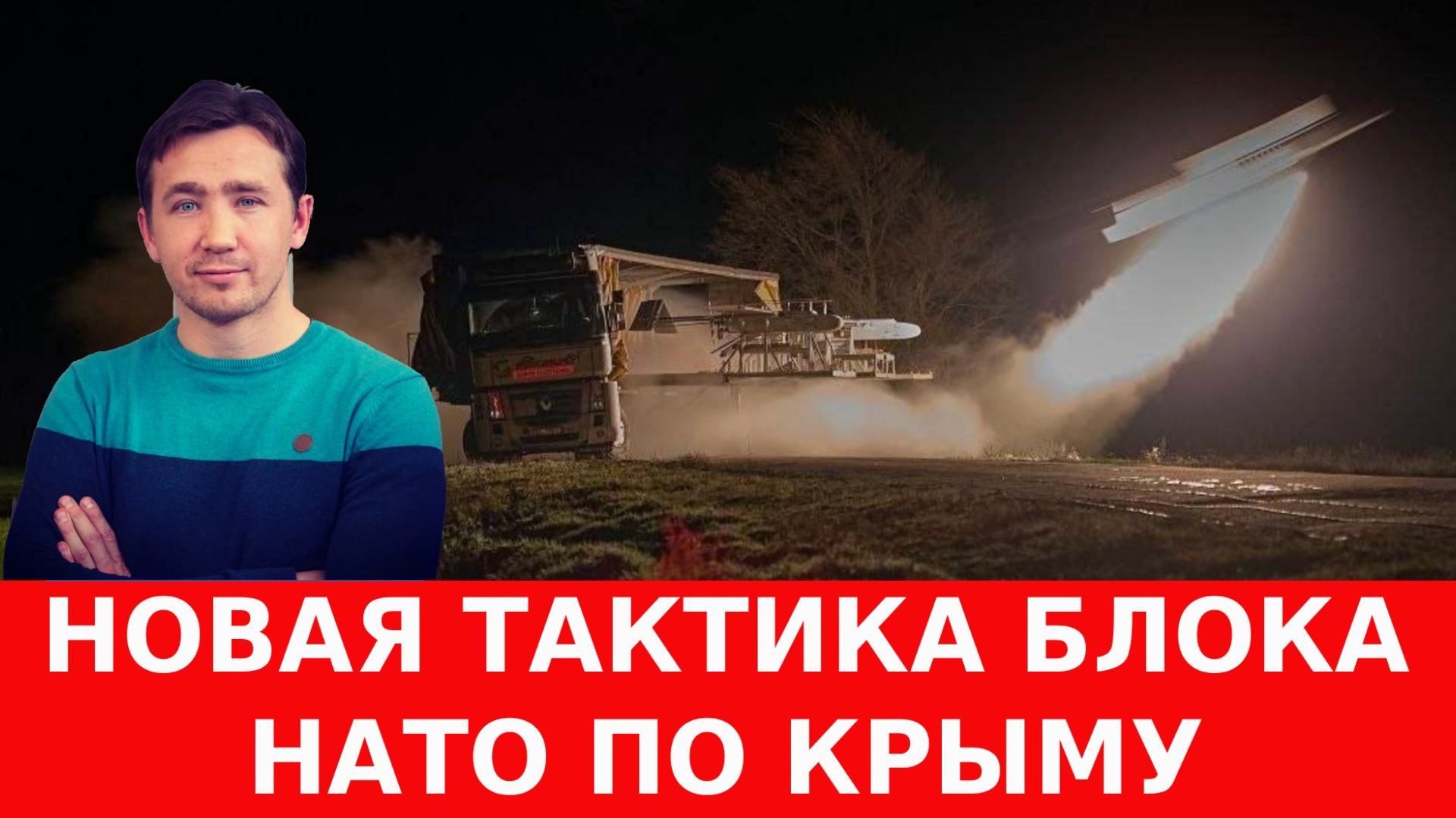 Евросоюз выделил «СКОТОВОЗЫ» для перевозки жертв ТЦК и полицаев