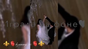 запэндо