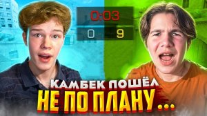 ТУРНИР С ПОДПИСЧИКОМ-ЧИТЕРОМ НА NAMELESS СКИНЫ В ИГРЕ STANDOFF 2😈🔥