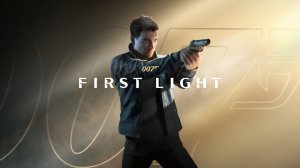 007 First Light - Часть 5 «Без приглашения» #1