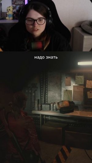 КРИВО ШЕВЕЛИТСЯ!.. Сегодня полное видео! ResidentEvil2 #shorts  #RE2 #XeняPlay #Прохождение