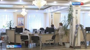 Эфир от 30.05.2026 (20:50)