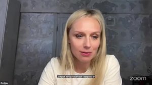 Практика Онлайн