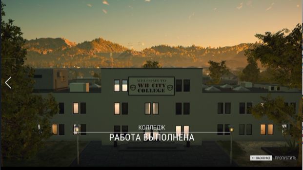 ConstructionSimulatorUSA(16)Колледж[6]