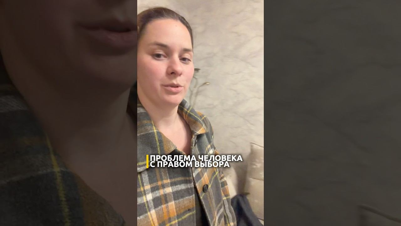 Неочевидная проблема двухкомнатной квартиры  Но я нашла решение