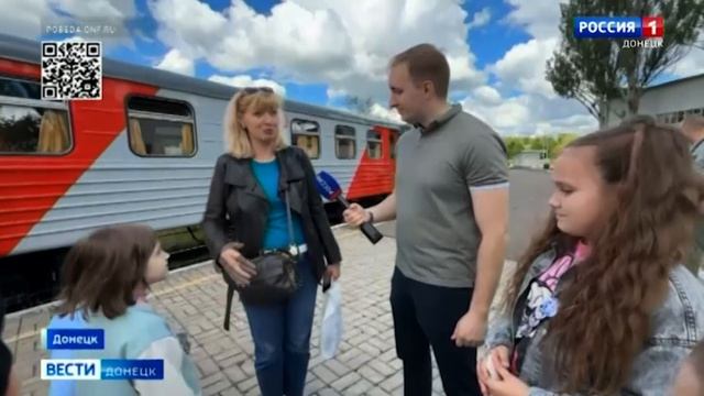 Донецкие зори