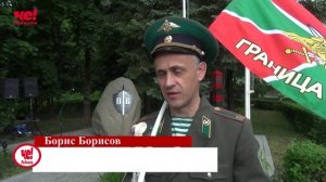 Братья Борисовы