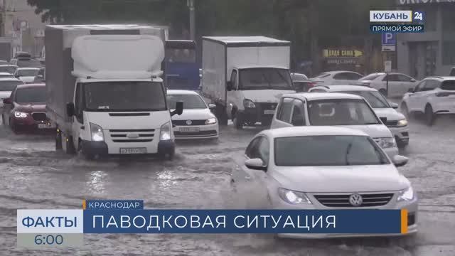 Водоналивную дабму устанавливают на набережной в Краснодаре