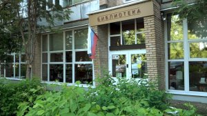 Коллектив Центральной библиотеки отметил профессиональный праздник!