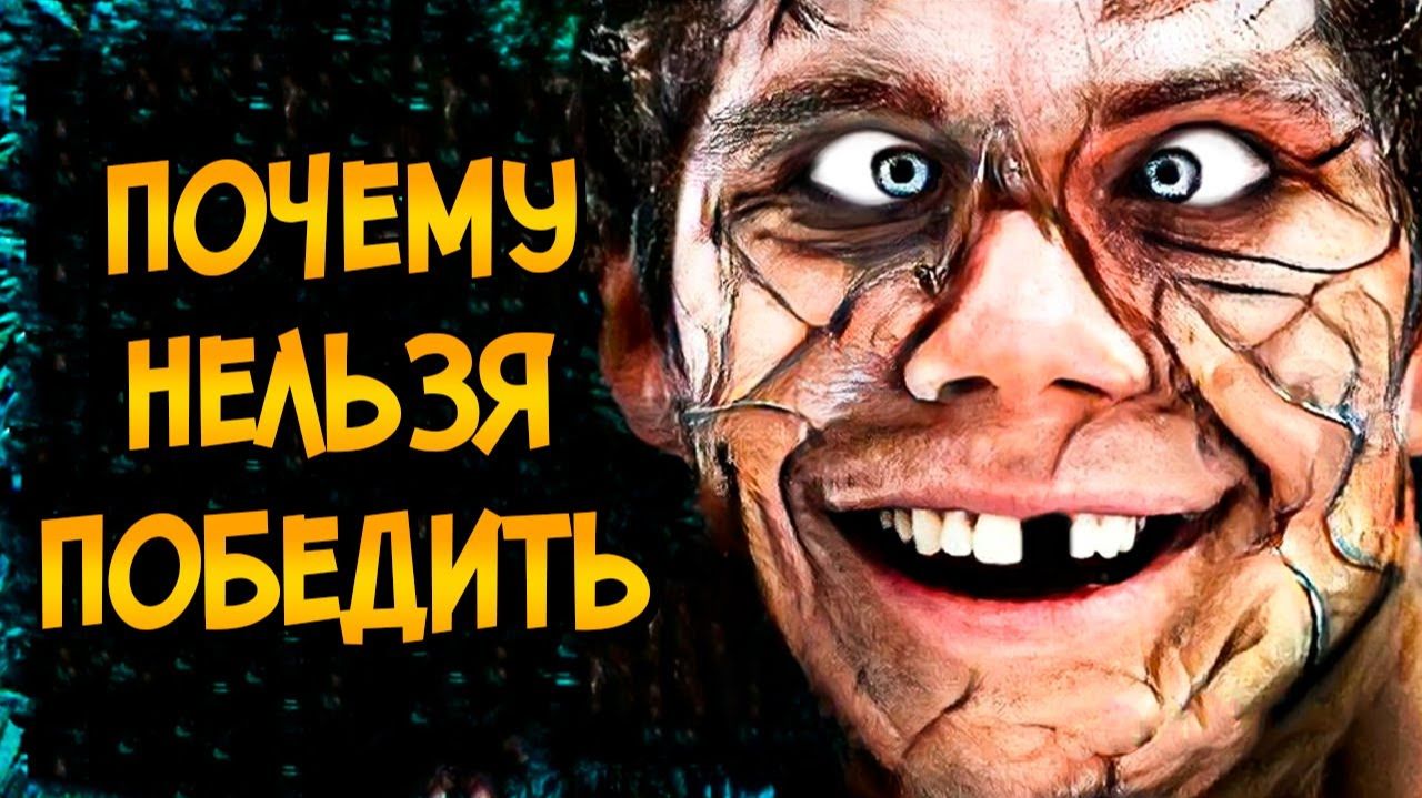 [Звёздный Капитан] - Почему НЕЛЬЗЯ ПОБЕДИТЬ монстров и лабиринт из фильма Бегущий в Лабиринте?