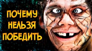[Звёздный Капитан] - Почему НЕЛЬЗЯ ПОБЕДИТЬ монстров и лабиринт из фильма Бегущий в Лабиринте?
