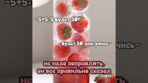я буду иногда щитпостить