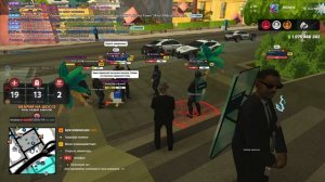 суб. облава на лспд