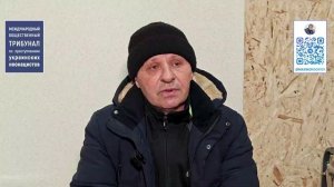 Доказательства зверств киевского режима в г. Димитров (ДНР)