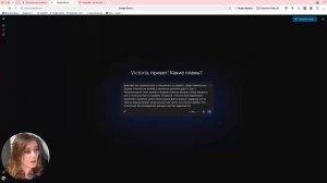 Урок 1. Нейросети для составления писем и ответов