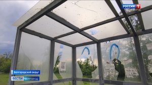 В селе Новая Деревня FPV-дрон сдетонировал на автобусной остановке