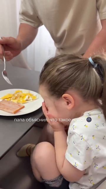 налоги есть налоги 😁 смотреть онлайн