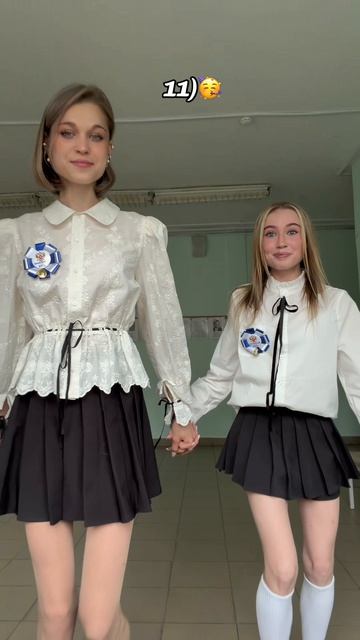 с 1 по 11 класс вместе 🌷