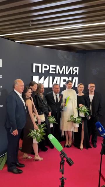 Команда сериала "Ландыши. Такая нежная любовь" на премии ИРИ