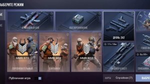 Я ПОКАЗАЛ  ЧТО ЗА ЭТО ИГРАТЬ
   STANDOFF 2