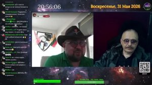 Литовец ПЯТачокРАС и его фейки.