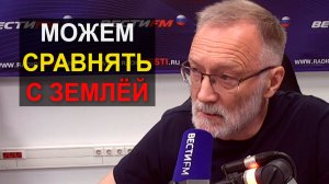 Бесконечная война - это ненормально. Наши отношения с постсоветскими странами надо пересматривать