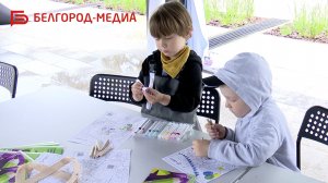 В Международный день защиты детей для юных белгородцев устроили настоящий праздник