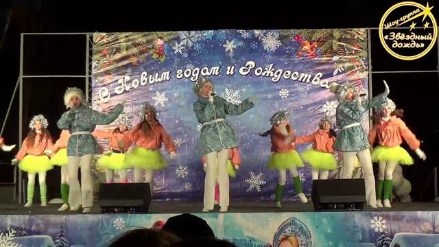 Это новый год {2019} смотреть онлайн