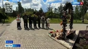 Бойцы группировки войск «Центр» поздравили детвору Донецка с Международным днём защиты детей
