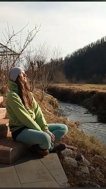 ТЫ ЕСТЬ - ЭТО ДАННОСТЬ