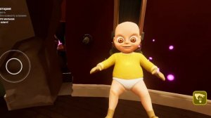Проходим ﹤Жёлтый малыш﹥ 3 Акт (часть 1)