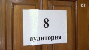 В Ярославле стартовал основной период сдачи ЕГЭ