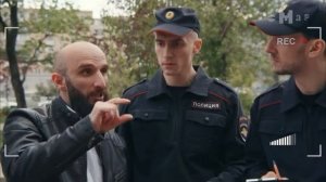 Омар в большом городе