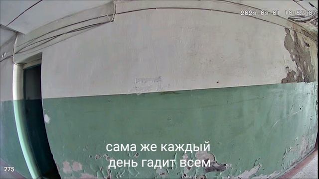 01-06-2026 смотреть онлайн
