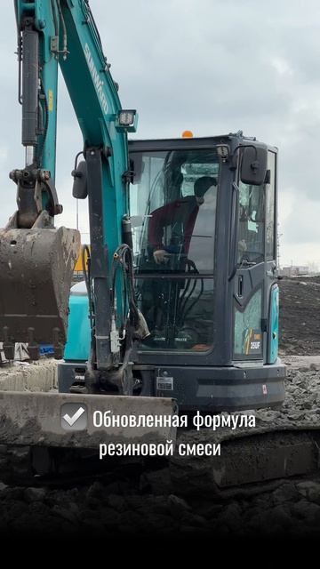 Гусеницы Composit