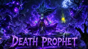 DOTA 1 - DEATH PROPHET! ОЧЕНЬ ПОТНАЯ КАТКА С ПЕЧАЛЬНЫМ ИСХОДОМ!