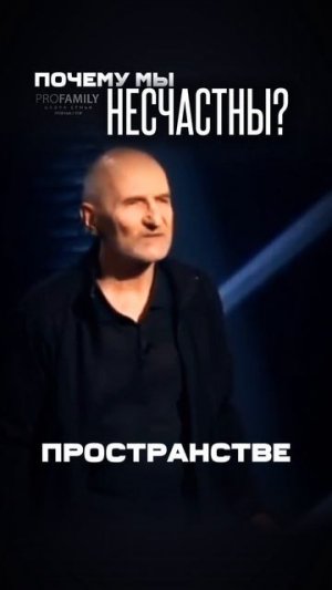 ТЕМ ЛИ ПУТЕМ МЫ ИДЕМ?