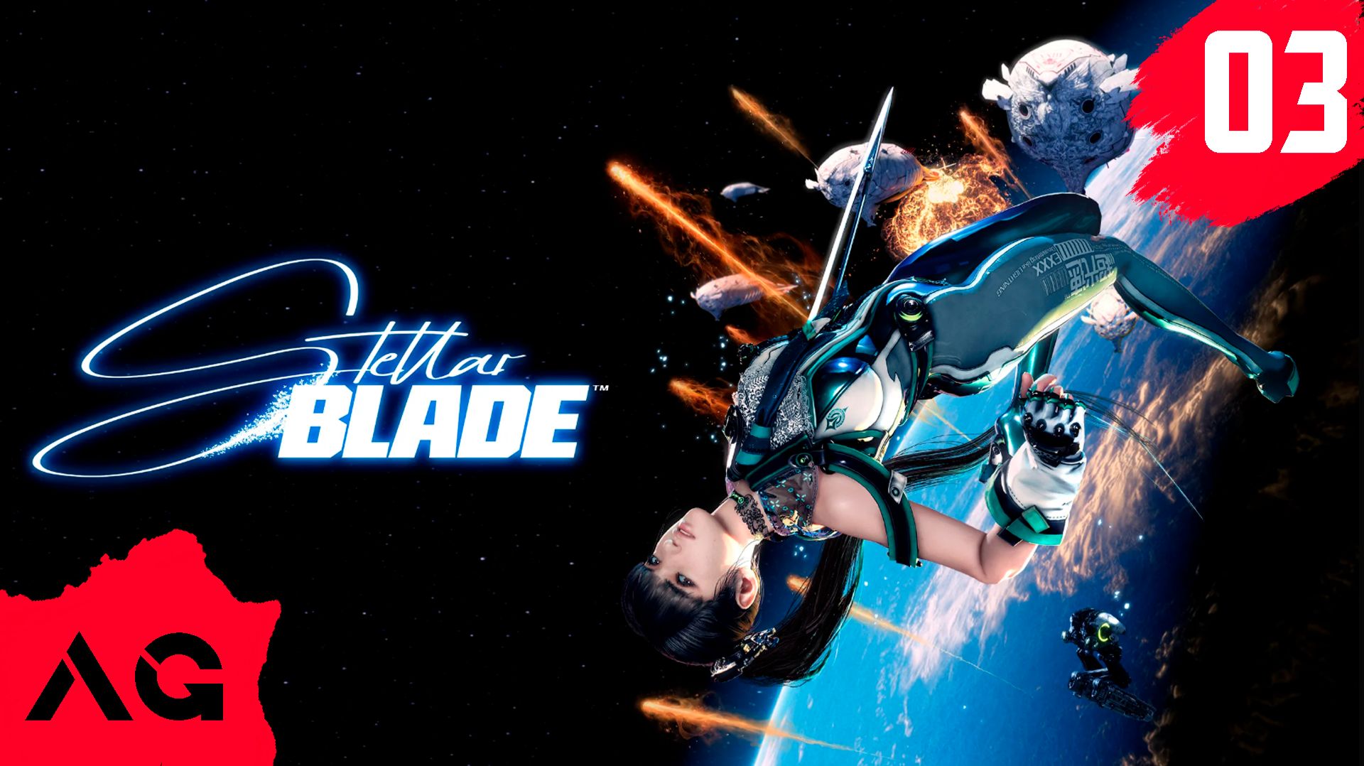 Прохождение Stellar Blade - Часть 03
