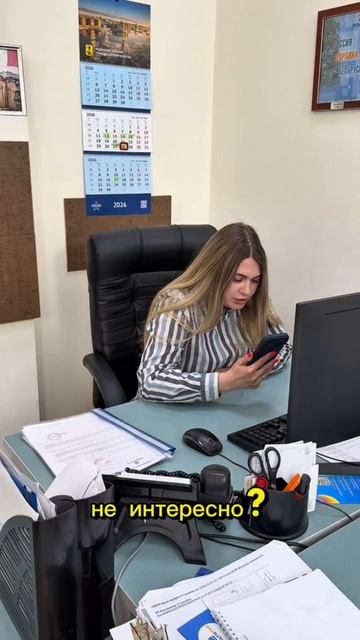 Рилсы в Туризме смотреть онлайн