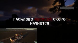 🌍SCUM —【Оф сервак PVP】(RU) Цыганим по острову. Фармим квесты