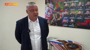ПИСЬМО С ФРОНТА ОТ БОЙЦА СВО ПЕРЕДАЛ ПРЕДСЕДАТЕЛЬ ЗАКСОБРАНИЯ КАМЧАТКИ В ШКОЛУ № 45 • НОВОСТИ