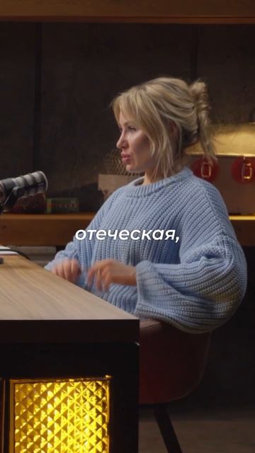 Подписывайся. У нас много интересного ✨
